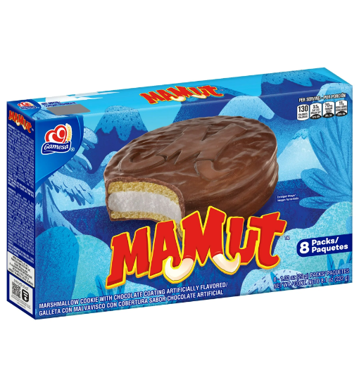 Gamesa Mamut Marshmallow Cookies Galletas, 8.1 oz Box